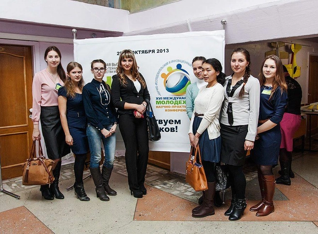 Выставка инноваций в Чите | chita.ru