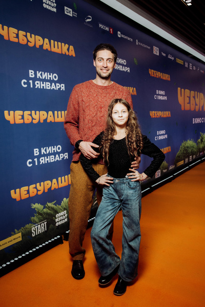 Иван Колесников с дочерью Верой