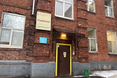 Травмпункт в Ярославле изменил график работы