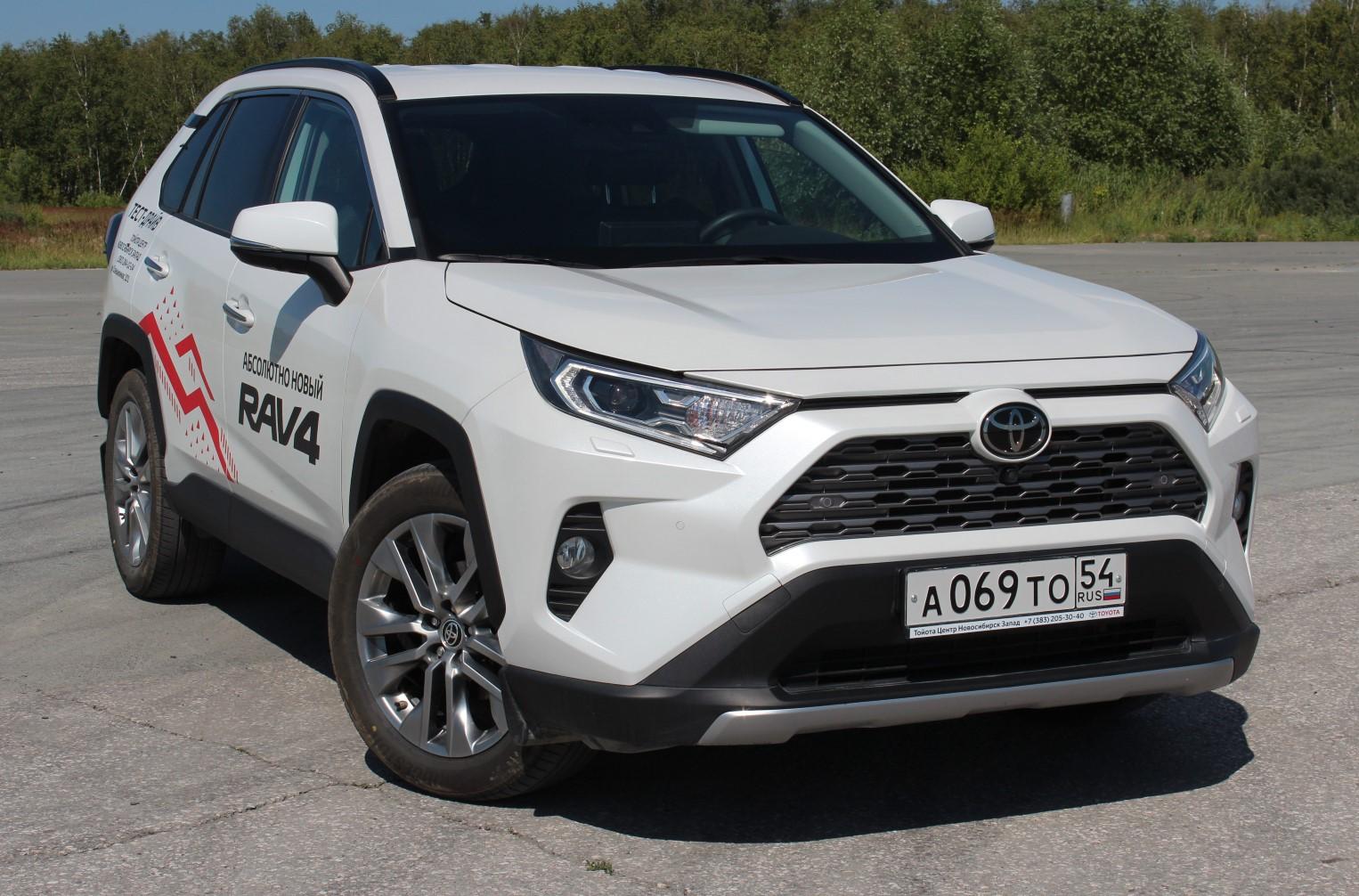 Новосибирцы раскупают дорогущий японский автомобиль Toyota RAV4, 12 октября  2022 - 12 октября 2022 - НГС.ру