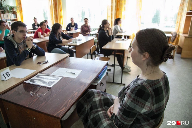 В этом году сроки ЕГЭ перенесли из-за коронавируса | Источник: Сергей Сюрин