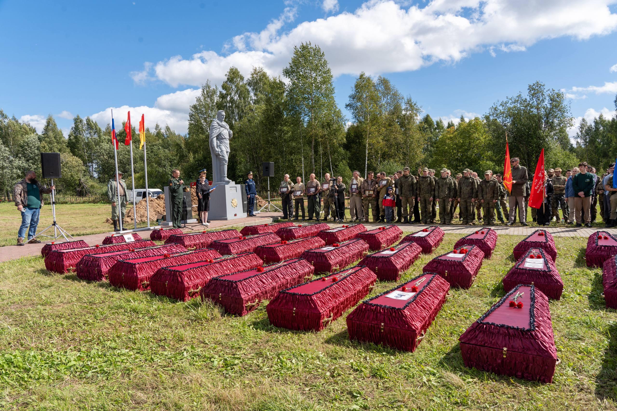 «Погиб молодым»: в Тверской области захоронили останки южноуральца, пропавшего после боя во время Отечественной войны