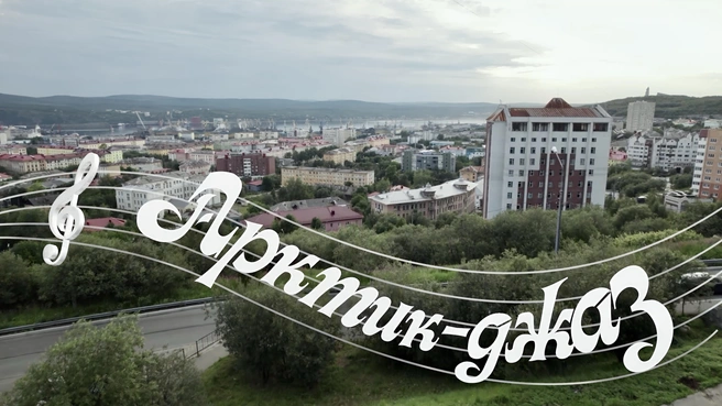 Источник: Фонд поддержки регионального кино