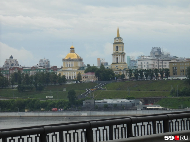 Пермяков предупредили о ракетной опасности | Источник: Кирилл Хафизов / 59.RU