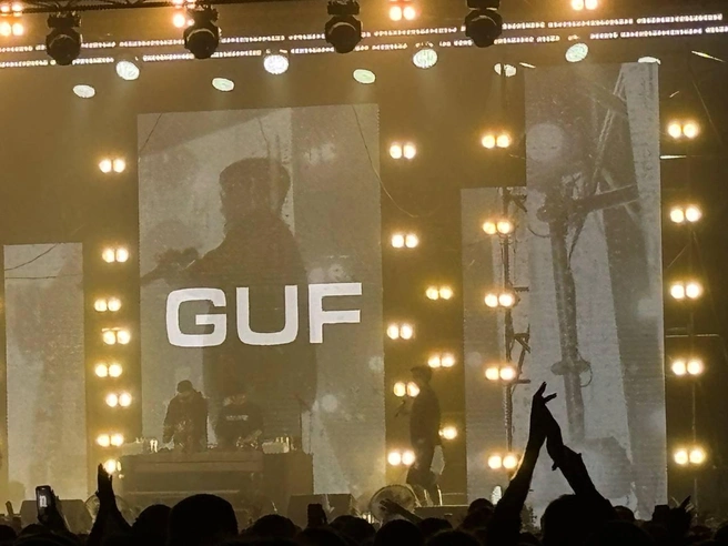 В Новосибирске прошел прощальный концерт Гуфа | Источник: Лина Гордеева/NGS22.RU