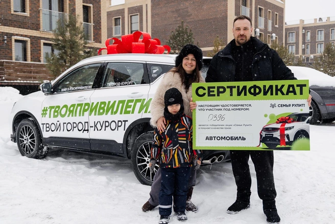 В микрорайоне семьям с детьми живется комфортно, ярко, насыщенно, каждый день открыта&nbsp;масса возможностей&nbsp;— сплошные привилегии | Источник: «ТвояПривилегия»