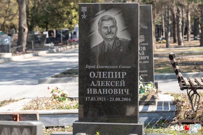 Источник: Евгений Вдовин / 161.RU