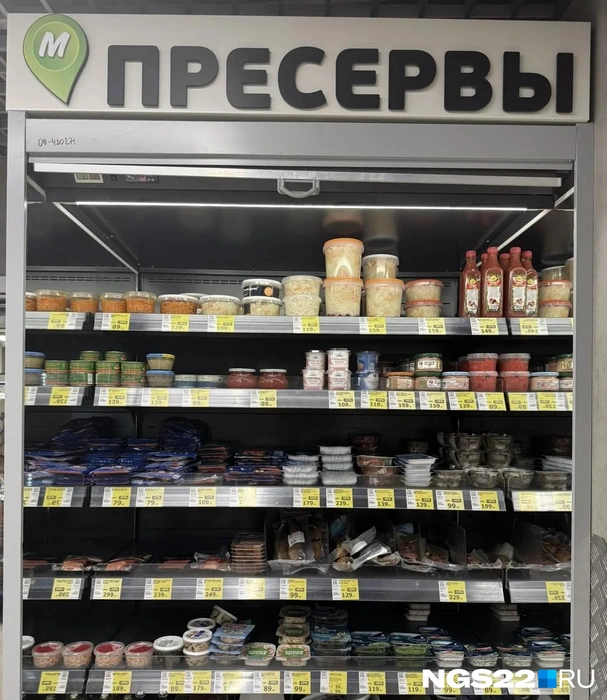 Источник: Полина Шевчукова / NGS22.RU
