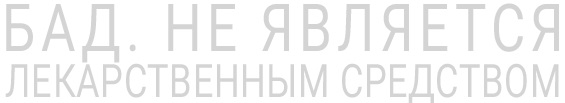 Мне не больно: лайфхаки, которые могут помочь избежать боли