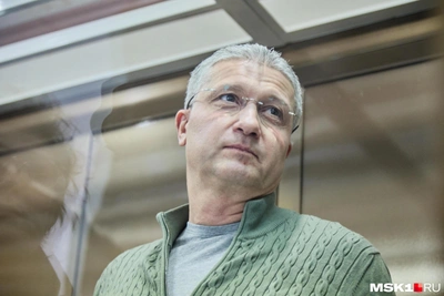 Суд изъял у Тимура Иванова имущество на 1,2 млрд рублей