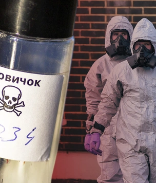 Почему боевой яд назвали «новичок»?