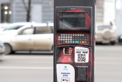 Rostov Sues Over Dismantling of Parking Meters After EU Sanctions