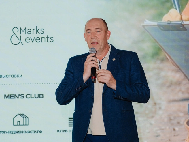 Церемония открытия «Загород Экспо» прошла 11 октября | Источник: организаторы выставки «Загород Экспо»