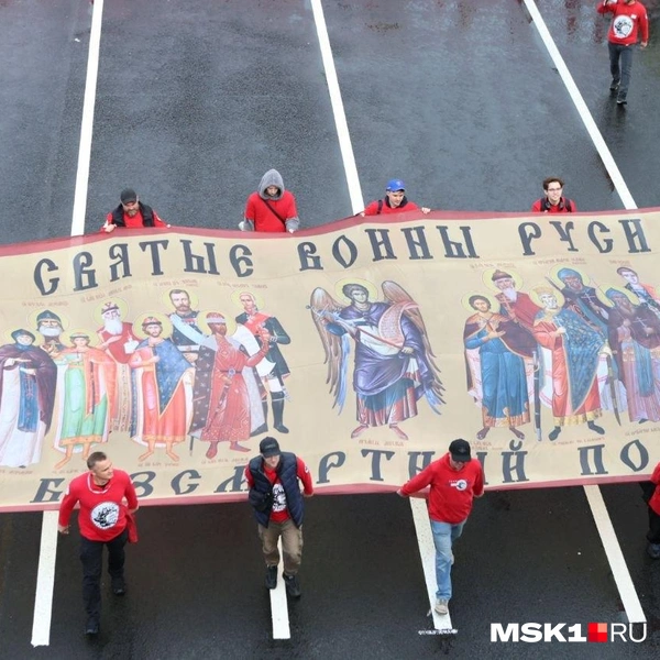 Источник: Валентин Горшенин / MSK1.RU