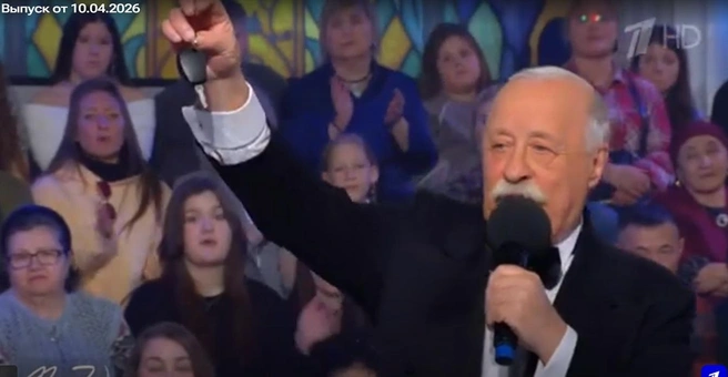 Вот так поворот! | Источник: 1tv.ru