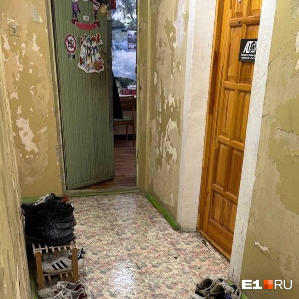 Источник: читательница E1.RU