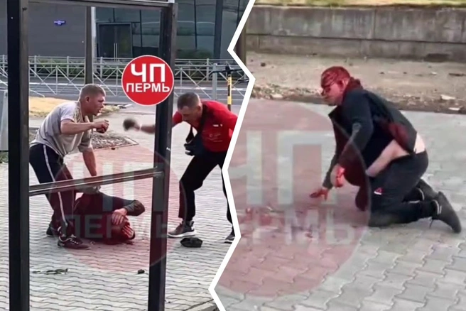 Нападавших не смущало, что их снимают. Мы не публикуем видео из этических соображений | Источник: «ЧП Пермь | новости» / Telegram