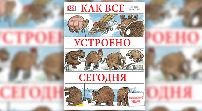 9 книг, чтобы начать действовать