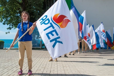 13 детей из Забайкалья перевели из «Артека» в «Смену»