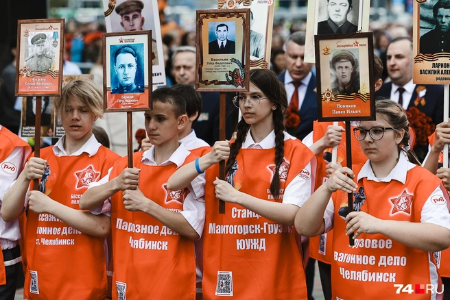 Бессмертный полк в мини-формате | Источник: Наталья Лапцевич