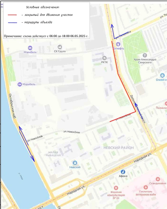 Источник: комитет по транспорту Петербурга