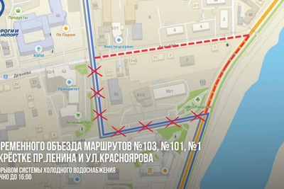 В Якутске прорвало трубу, перекрыты улицы