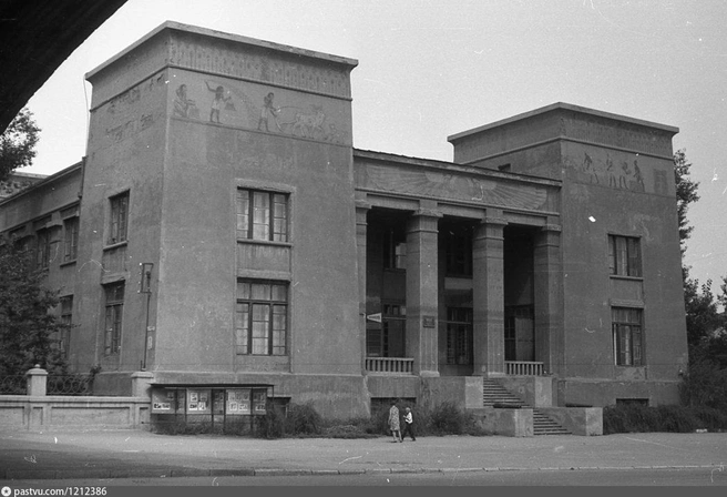 Красноярский краевой краеведческий музей в 1966–1970 года | Источник: pastvu.com