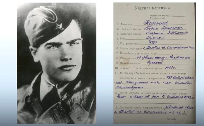 Источник: пресс-служба Пермской городской Думы