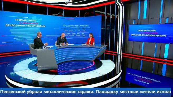 Источник: ГТРК «Самара»