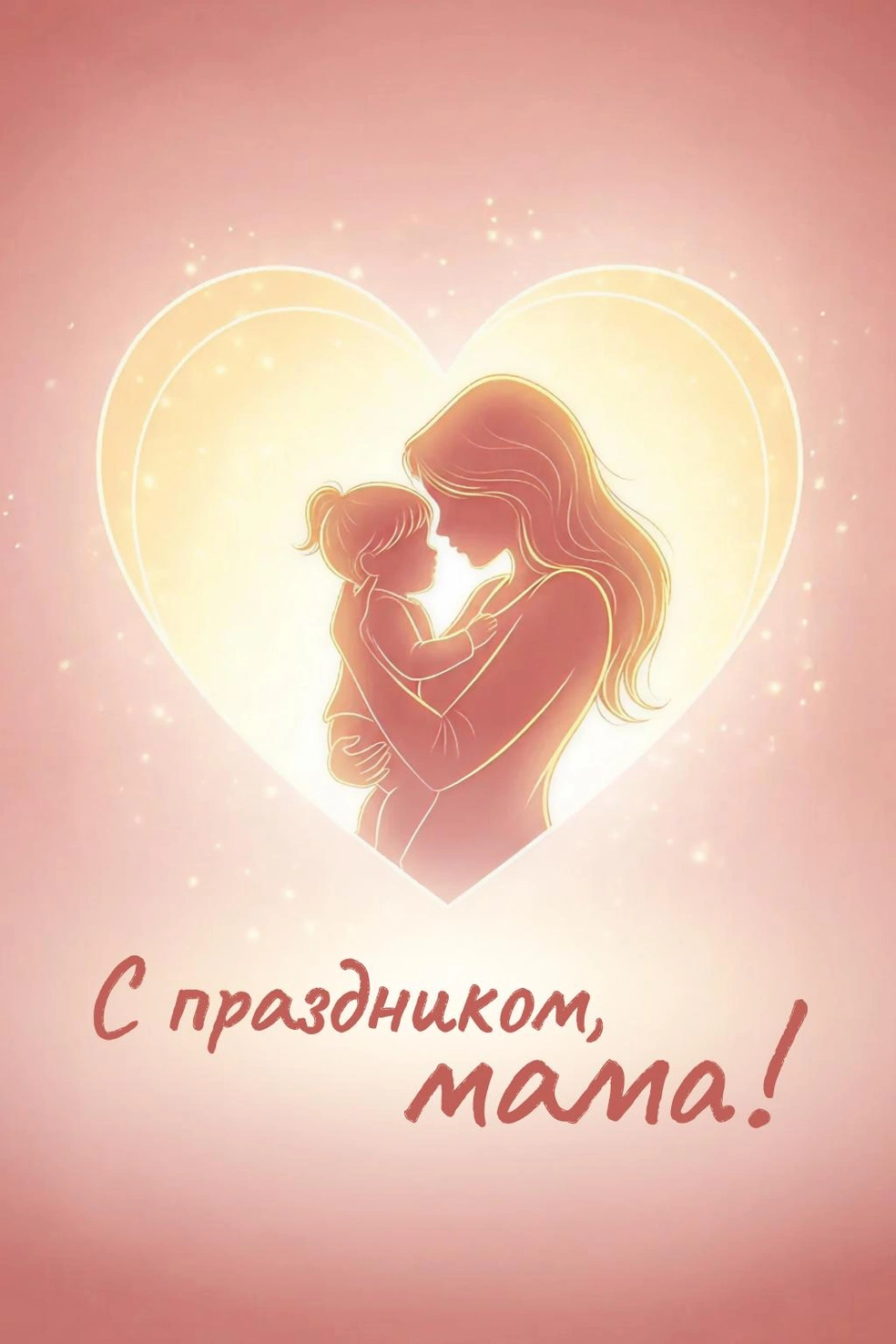 Источник: Городские медиа