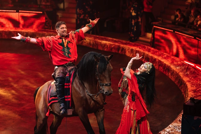 Источник: «Королевский цирк»