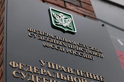 Московскую МФО оштрафовали на 100 тыс. за нарушение прав калужан
