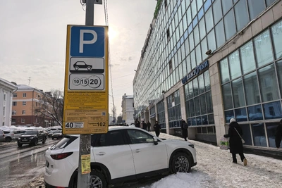 В Перми из-за сбоя в оплате парковок не будут штрафовать