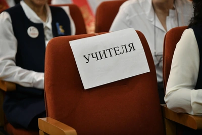 Томский губернатор о статусе учителей и влиянии Запада