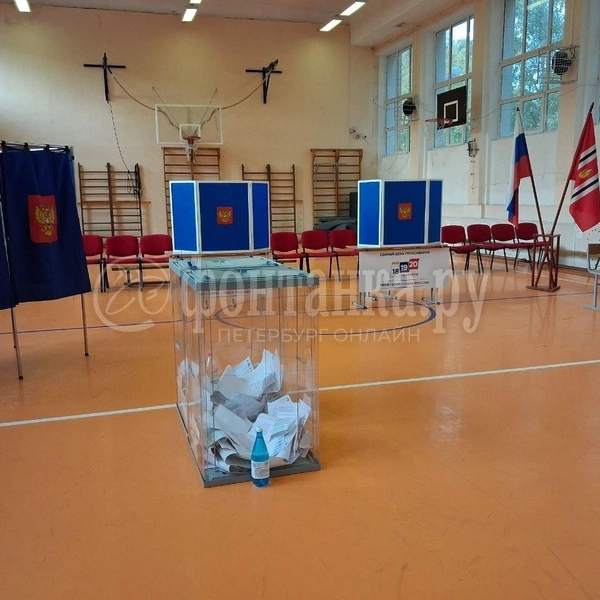 Помещение для голосования УИК № 854 | Источник: Анна Мотовилова/ FONTANKA.RU