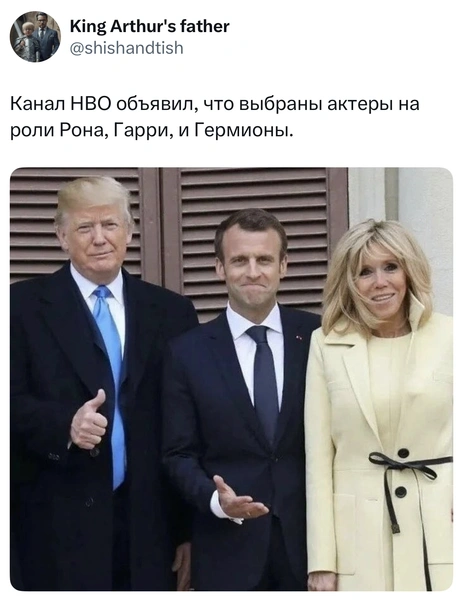 Источник: X (Twitter)