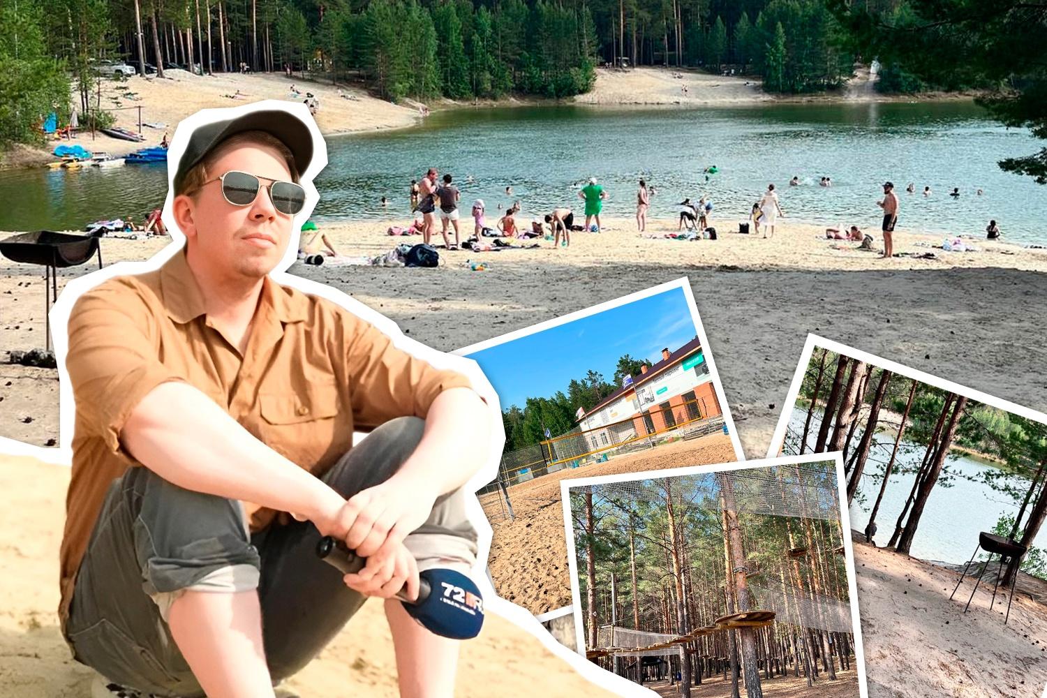 Золотые пески и бардак с парковкой. Побывали на пляже в «Боровом»: сколько стоит вход и есть ли проблемы