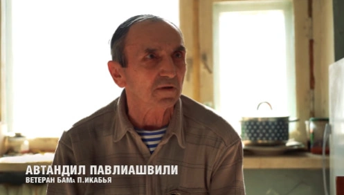Источник: видео в группе «Путешествия со смыслом» во «ВКонтакте»