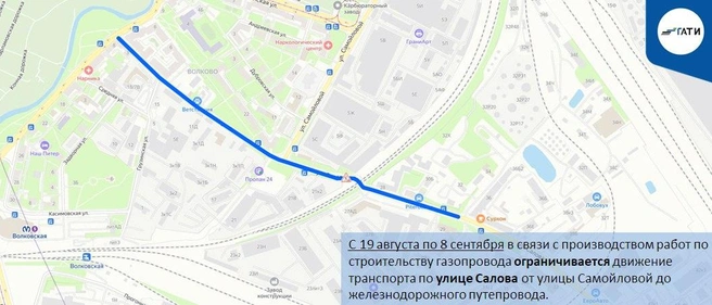 Источник: ГАТИ Петербурга