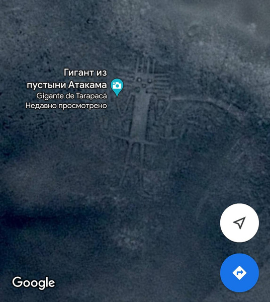 странные места на гугл картах
