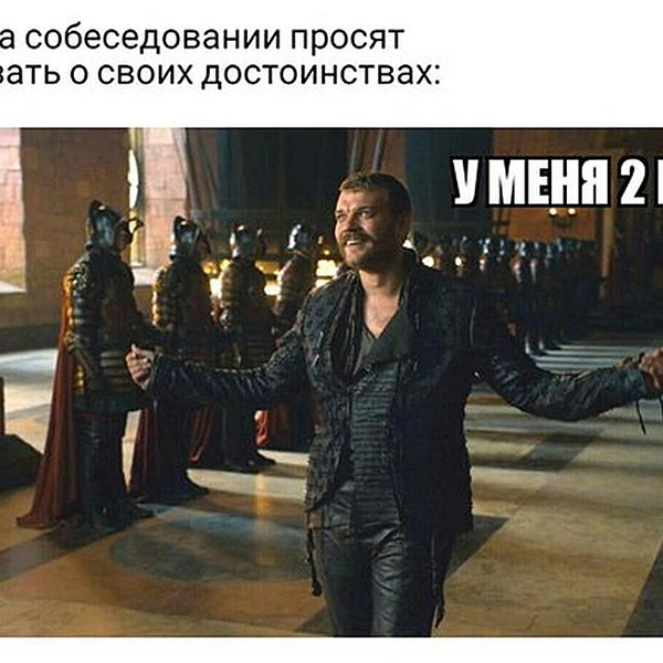 Источник: соцсети