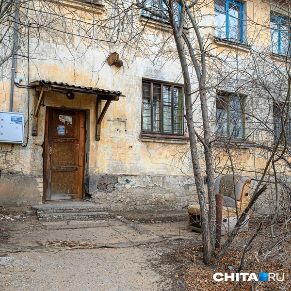 Источник: Олег Федоров / CHITA.RU