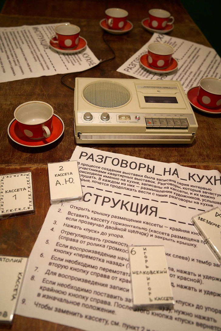 Источник: Вадим Гортинский