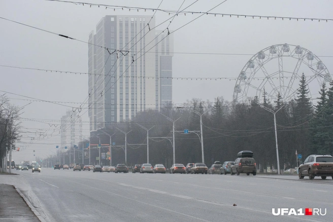Снега нет, зато тумана хоть отбавляй | Источник: Булат Салихов / UFA1.RU