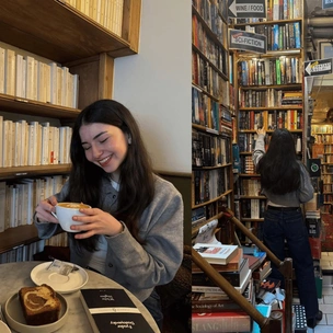 Забудьте про сайты знакомств — сейчас в моде книжный дейтинг