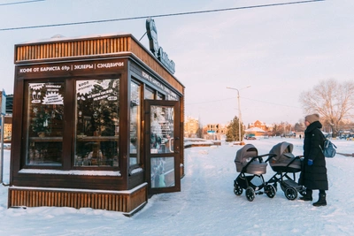 2025 Twin Birth Count Revealed for Novosibirsk Region