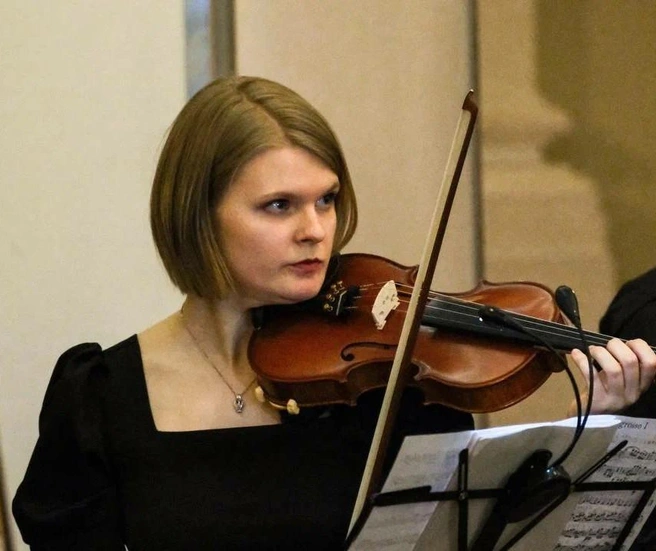 Источник:  Musica Integral