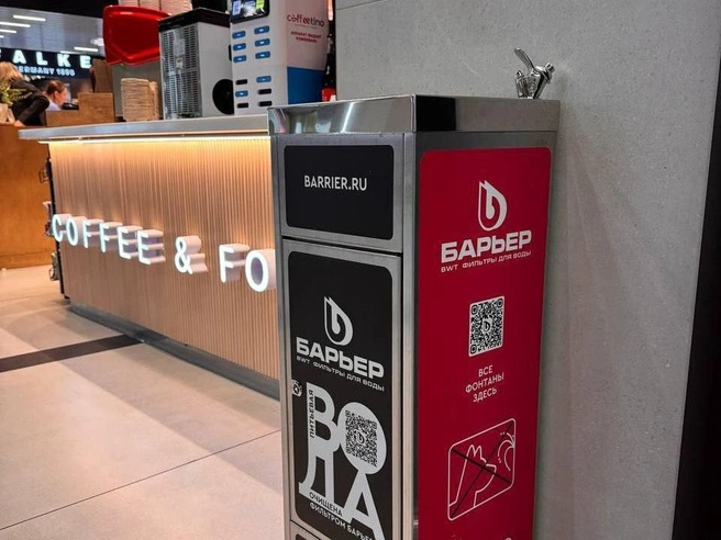 Ранее питьевую воду в аэропорту можно было купить только в кафе. | Источник: «Аэропорт Толмачёво» / Telegaram