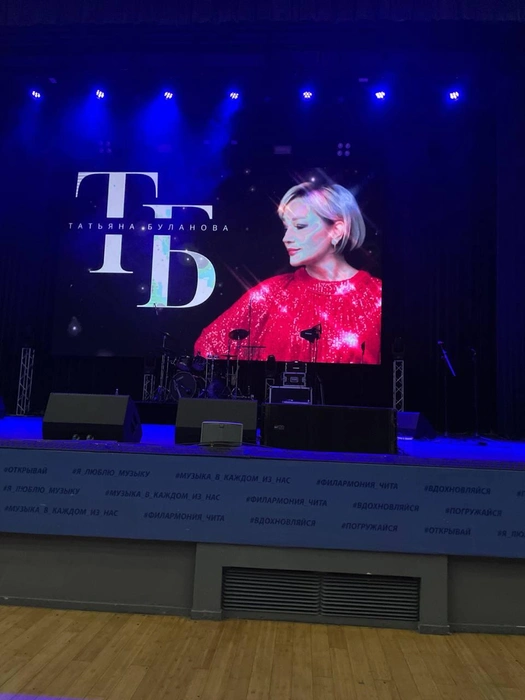 В 19:50 зрителей стали впускать в зал, но свет вновь погас | Источник: очевидец