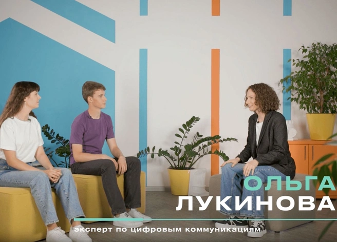 «Ростелеком» открыл курсы по цифровому этикету и кибербезопасности для подростков | ya62.ru